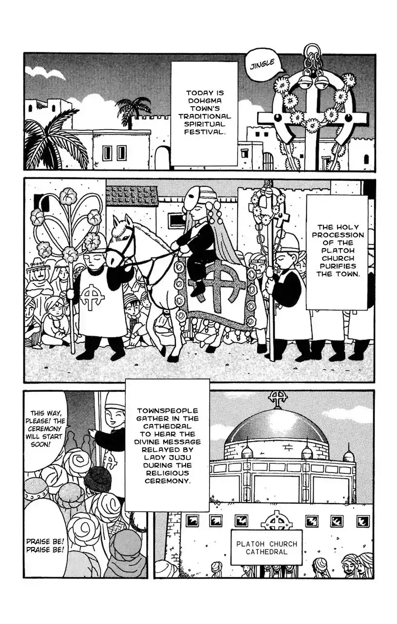 Mahoujin Guru Guru Chapter 20 6